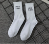 Weiße Socken mit Sprüchen – Sportliche Unisex-Socken im Streetstyle