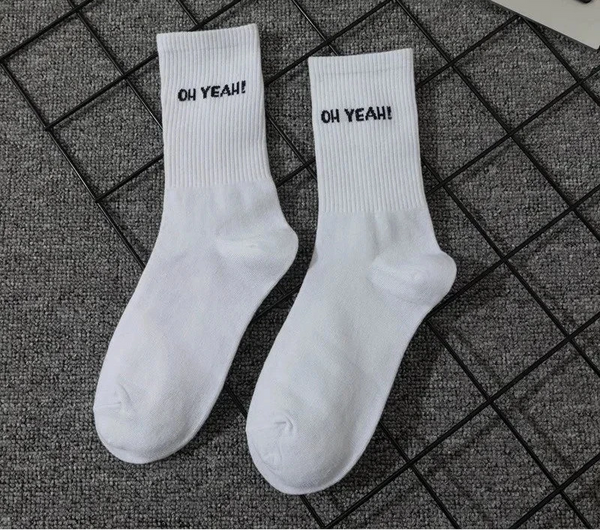 Weiße Socken mit Sprüchen – Sportliche Unisex-Socken im Streetstyle