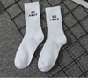 Weiße Socken mit Sprüchen – Sportliche Unisex-Socken im Streetstyle